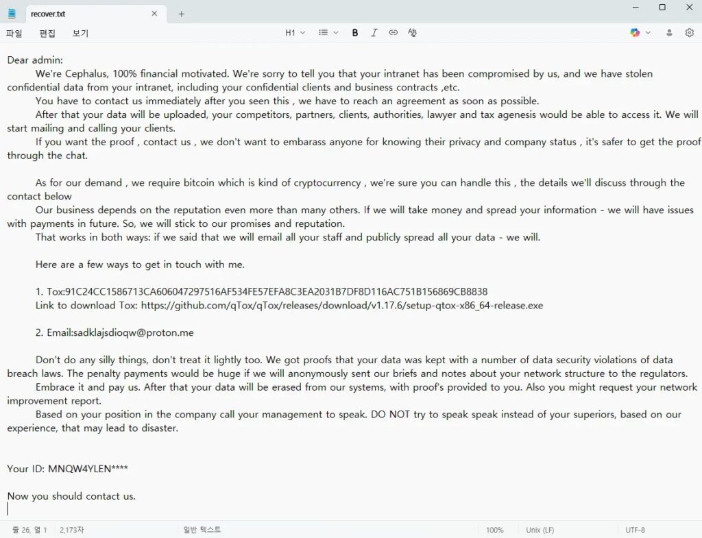 cephalus ransom note posted publicly on twitter (source huntress)